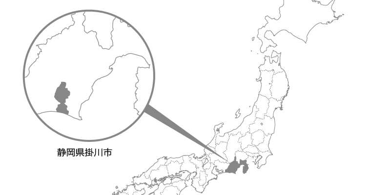 かけがわ茶エンナーレ開催場所である静岡県掛川市